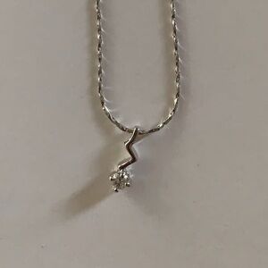 Elegant Silver Necklace